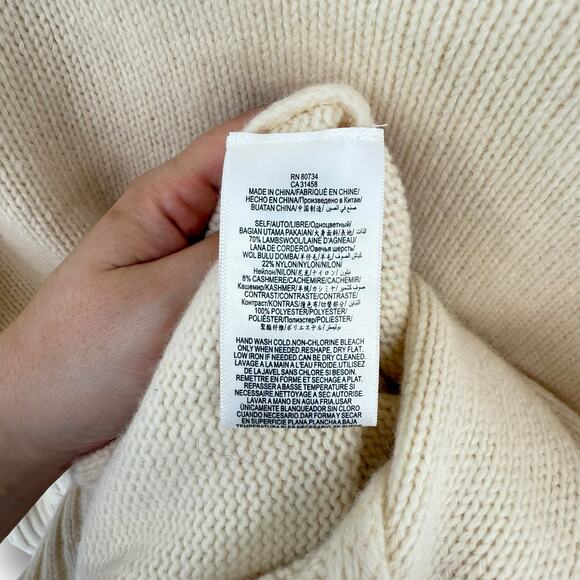 BCBGMaxazria Ivory Wool Cashmere Blend Oversized Slouchy Sweater, Size M Casual - Picture 4 of 6